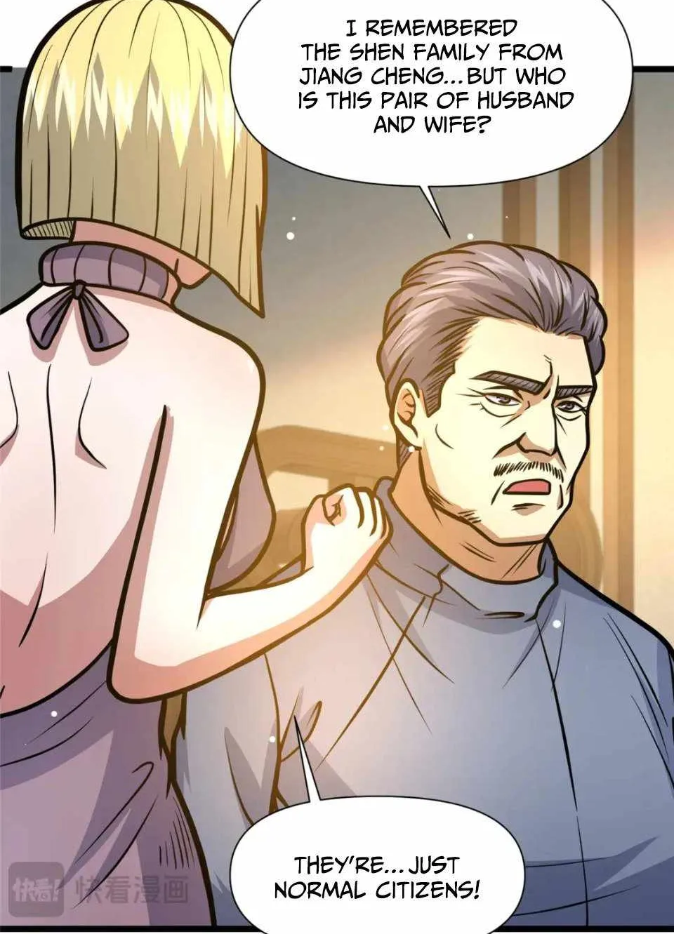 Divine Urban God Chapter 120 page 16 - 