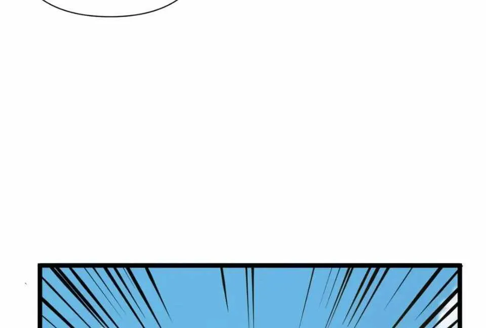 Divine Urban God Chapter 121 page 33 - 