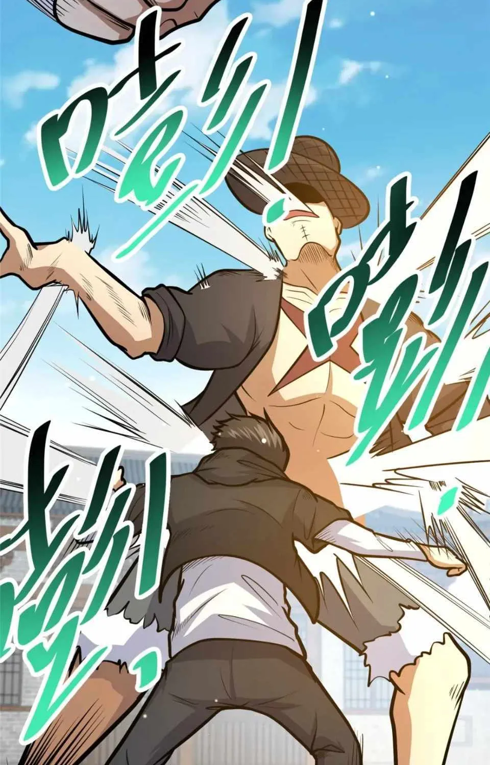 Divine Urban God Chapter 121 page 42 - 