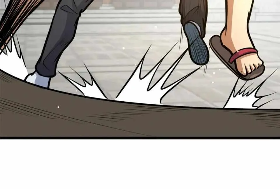 Divine Urban God Chapter 121 page 43 - 