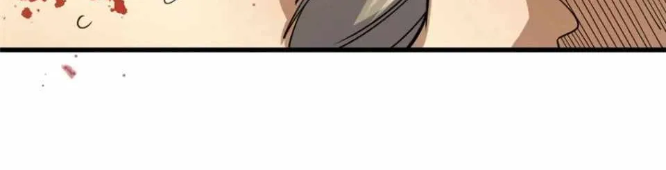 Divine Urban God Chapter 122 page 51 - 