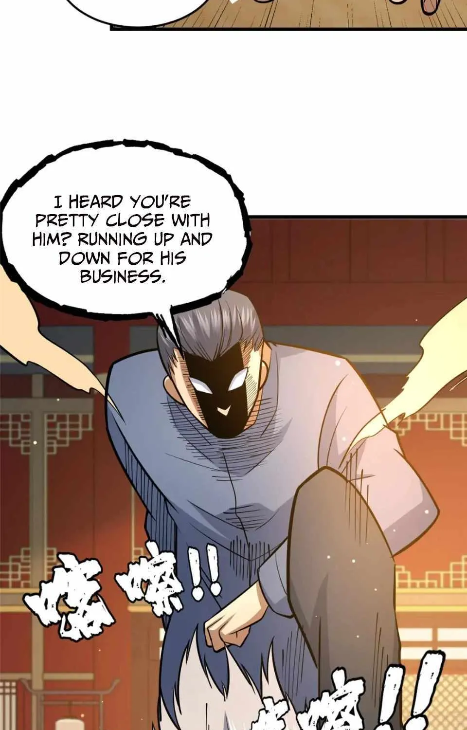 Divine Urban God Chapter 122 page 58 - 