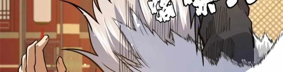 Divine Urban God Chapter 122 page 59 - 