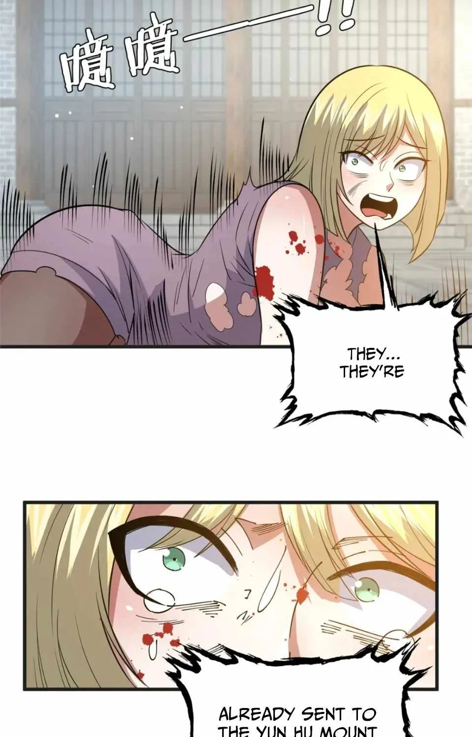 Divine Urban God Chapter 122 page 9 - 