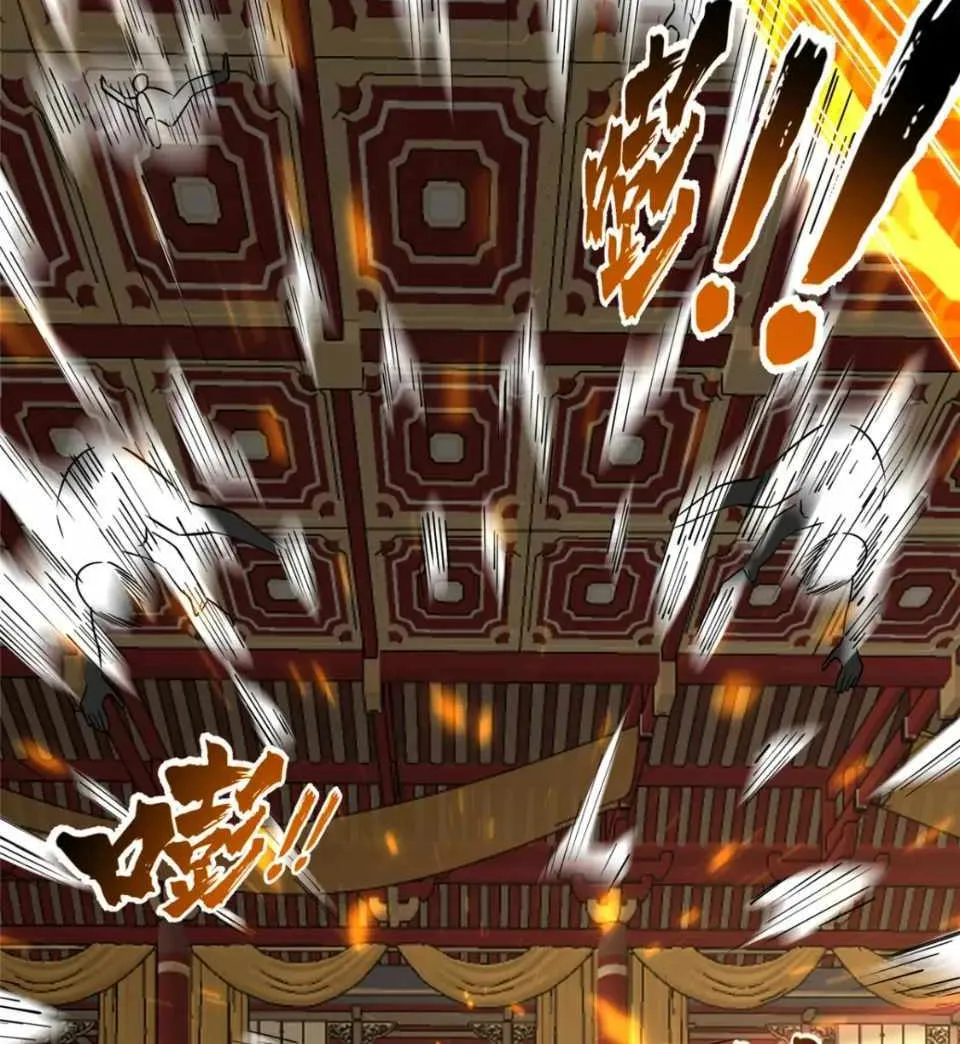 Divine Urban God Chapter 123 page 19 - 