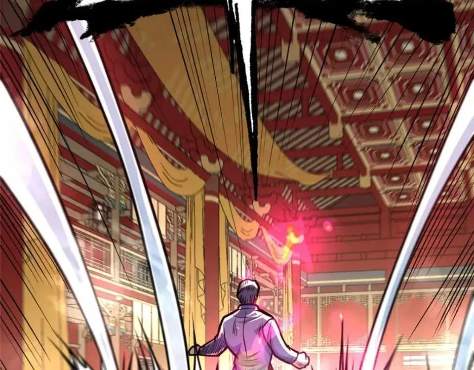 Divine Urban God Chapter 123 page 42 - 