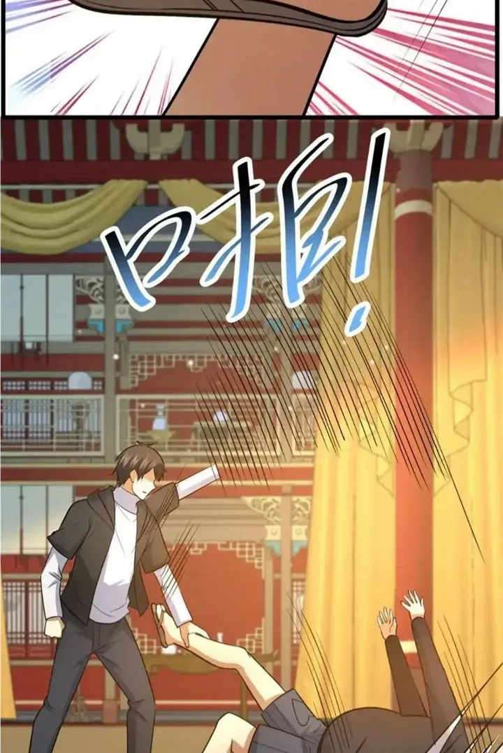 Divine Urban God Chapter 124 page 28 - 