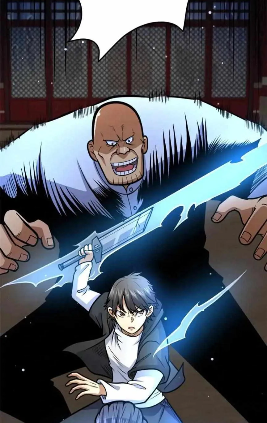 Divine Urban God Chapter 125 page 21 - 