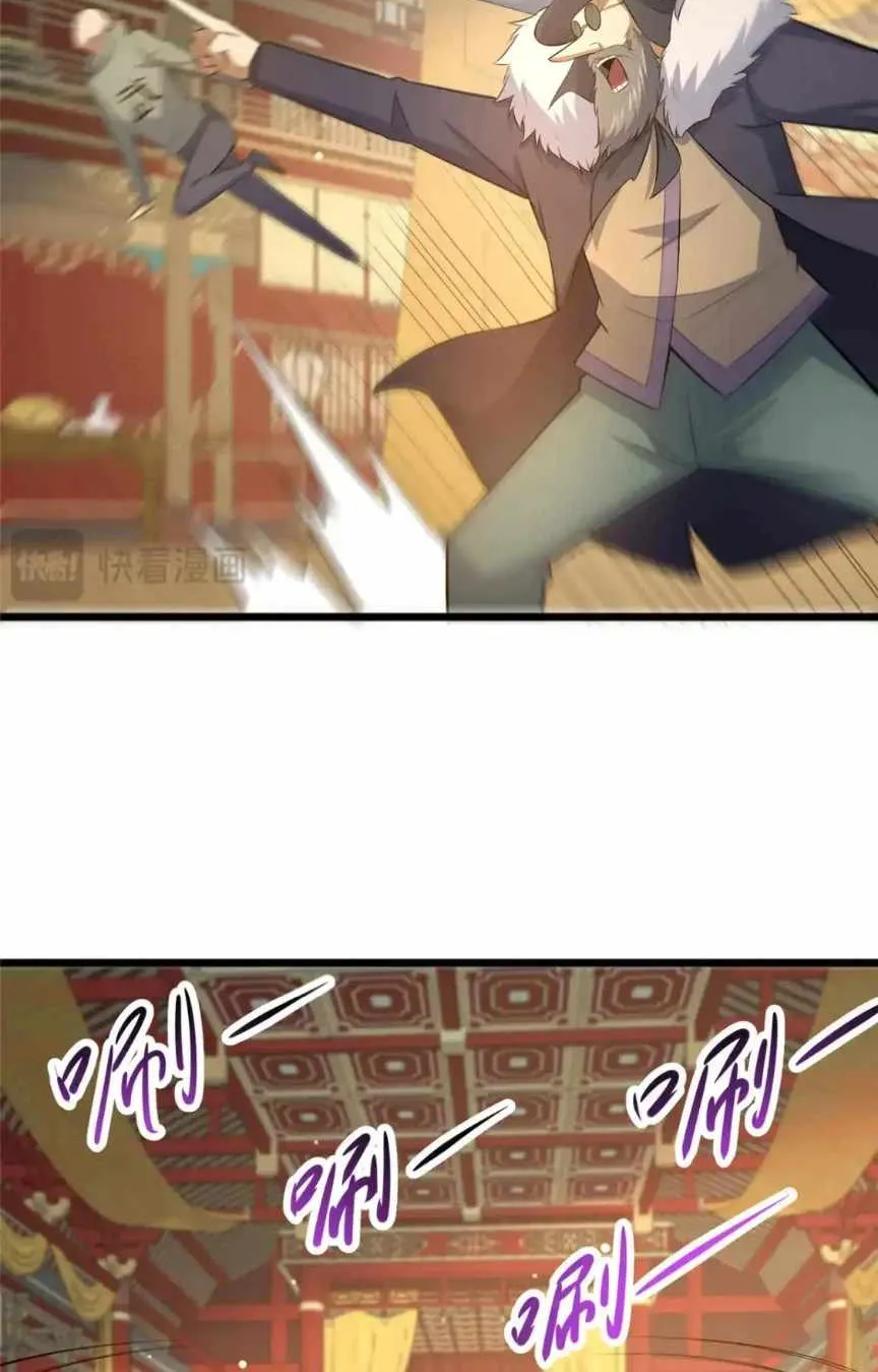 Divine Urban God Chapter 127 page 12 - 