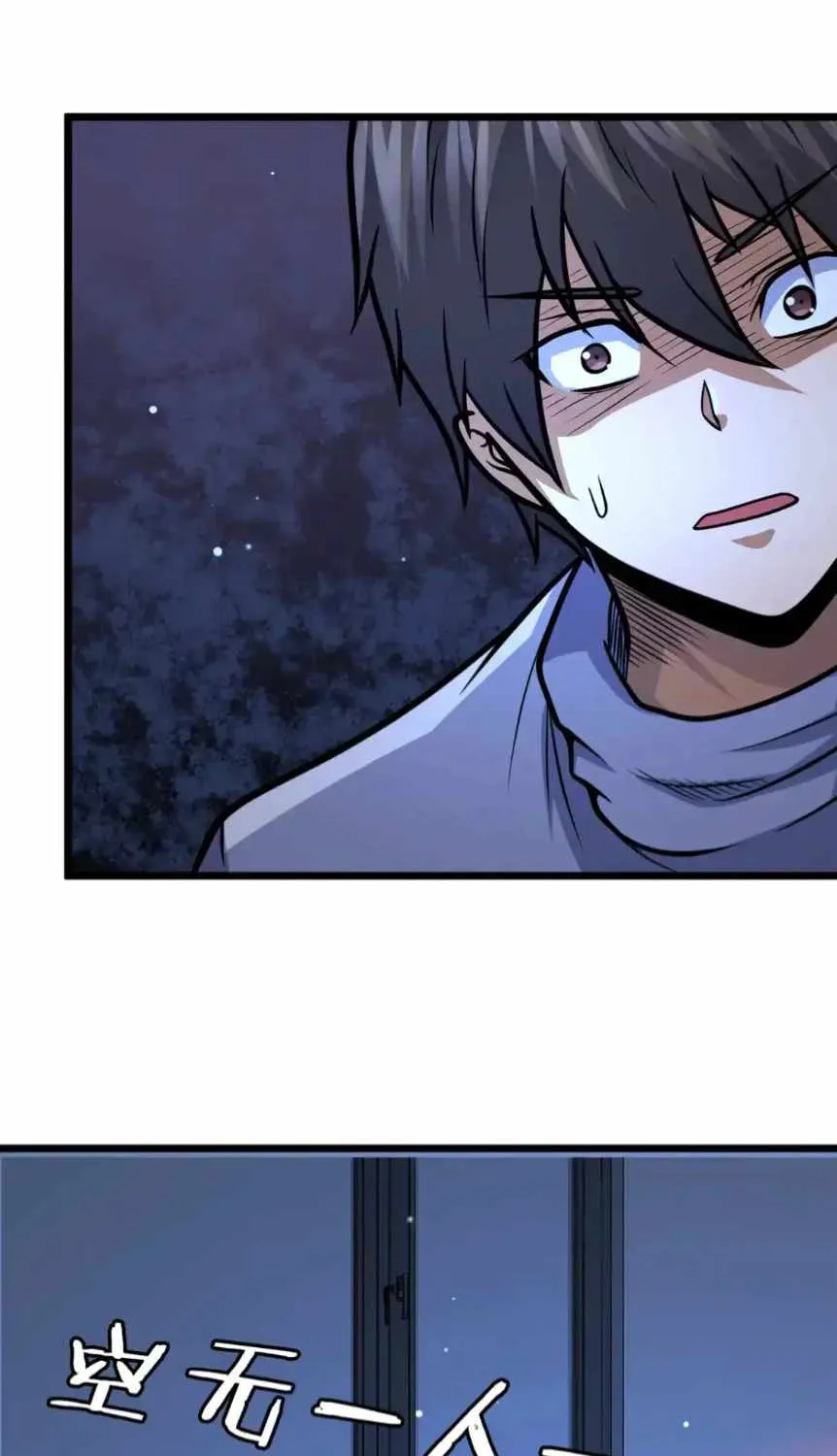 Divine Urban God Chapter 129 page 68 - 