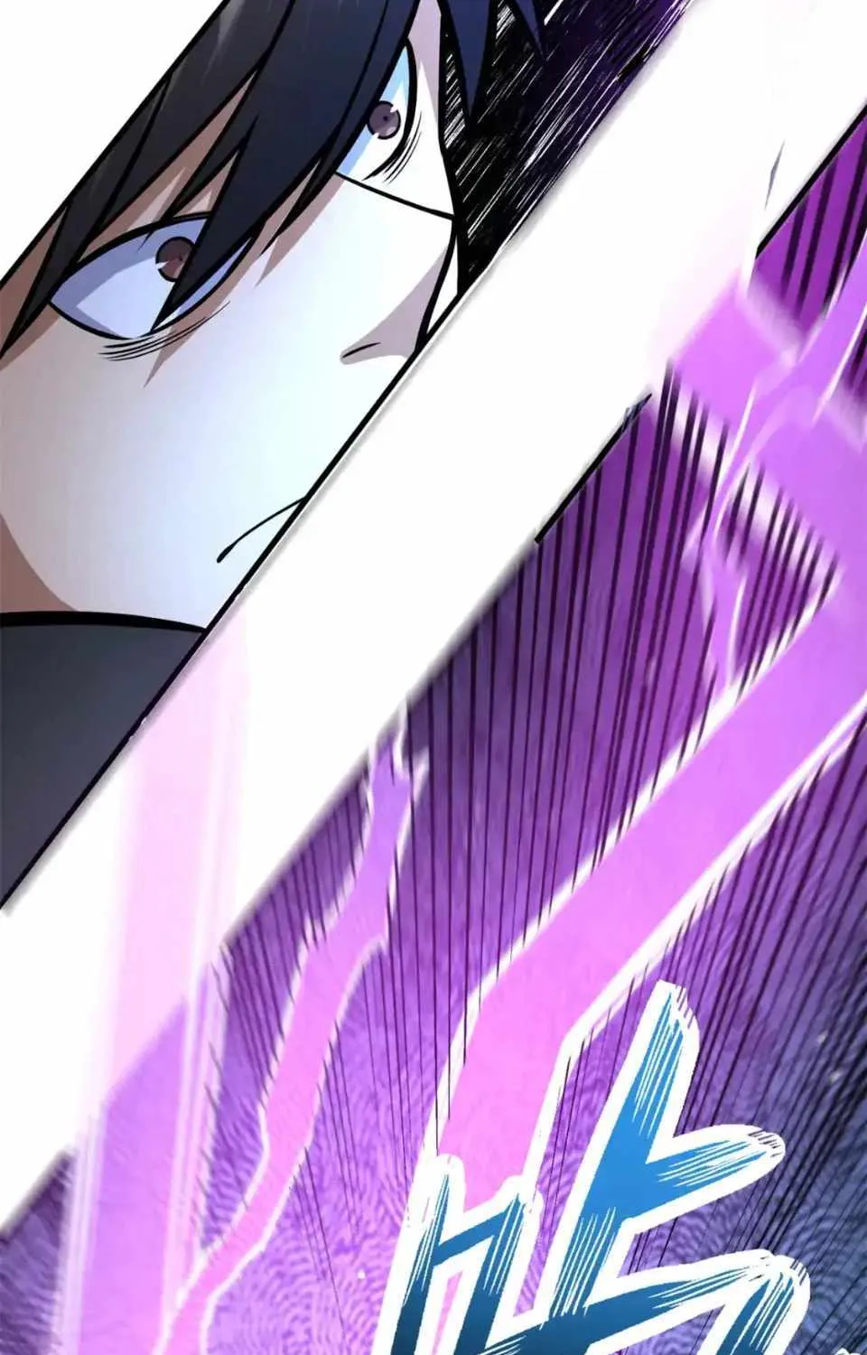 Divine Urban God Chapter 134 page 41 - 