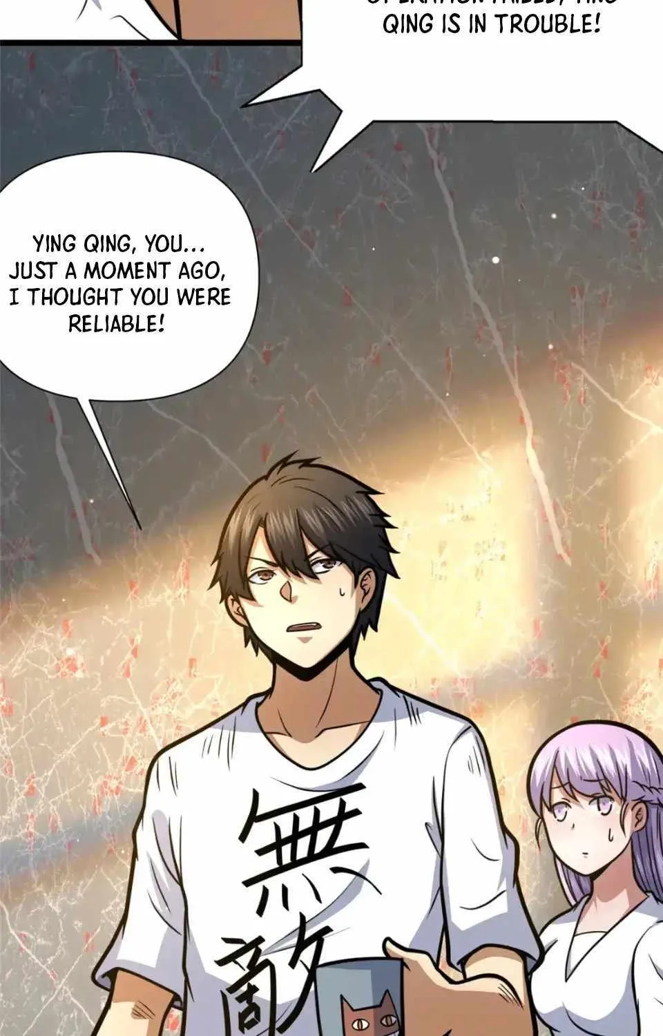 Divine Urban God Chapter 135 page 32 - 