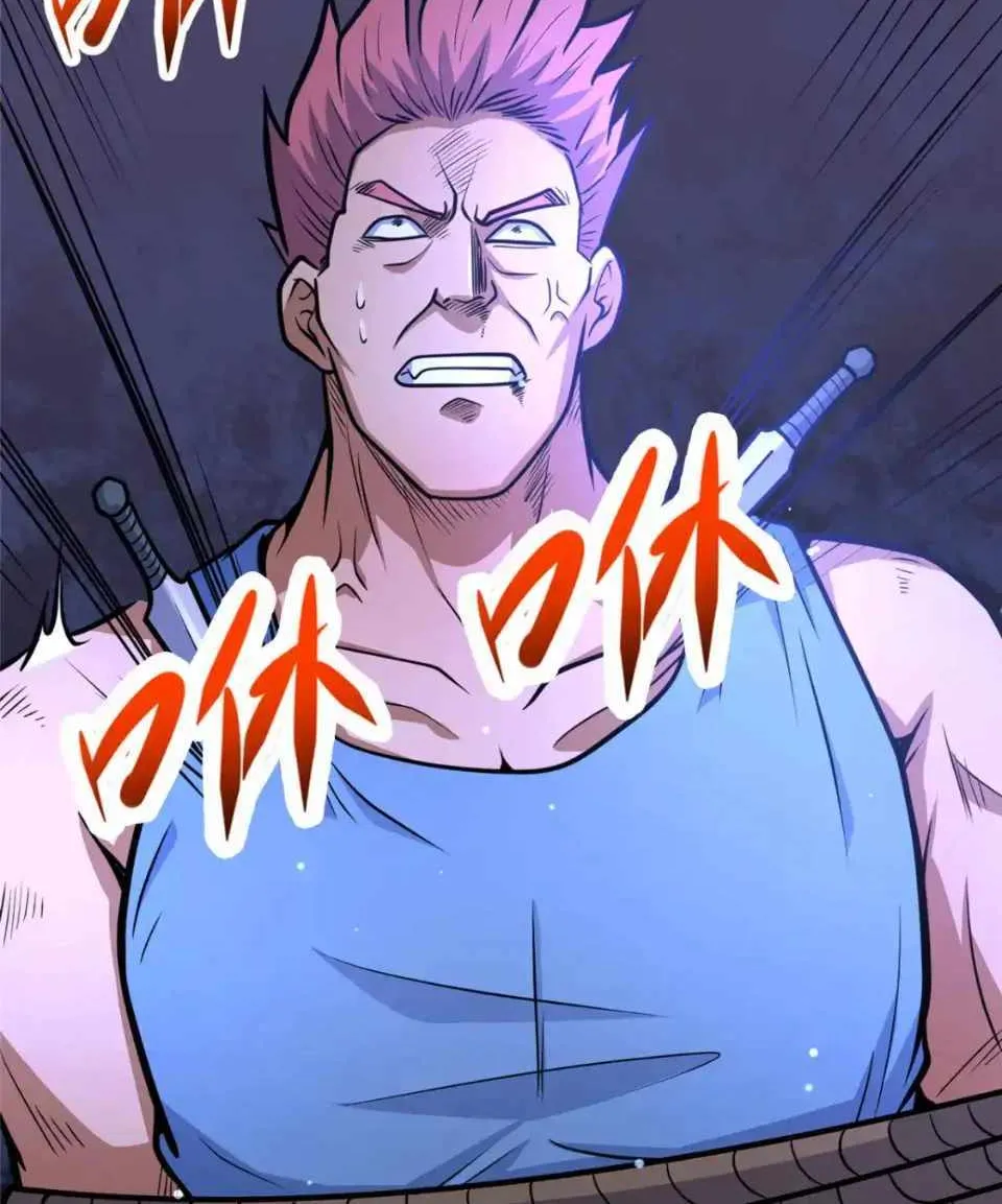 Divine Urban God Chapter 136 page 14 - 