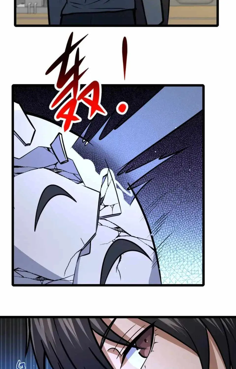 Divine Urban God Chapter 137 page 11 - 