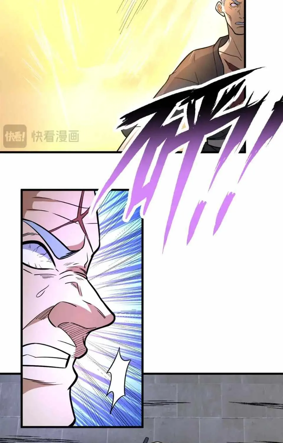 Divine Urban God Chapter 138 page 19 - 