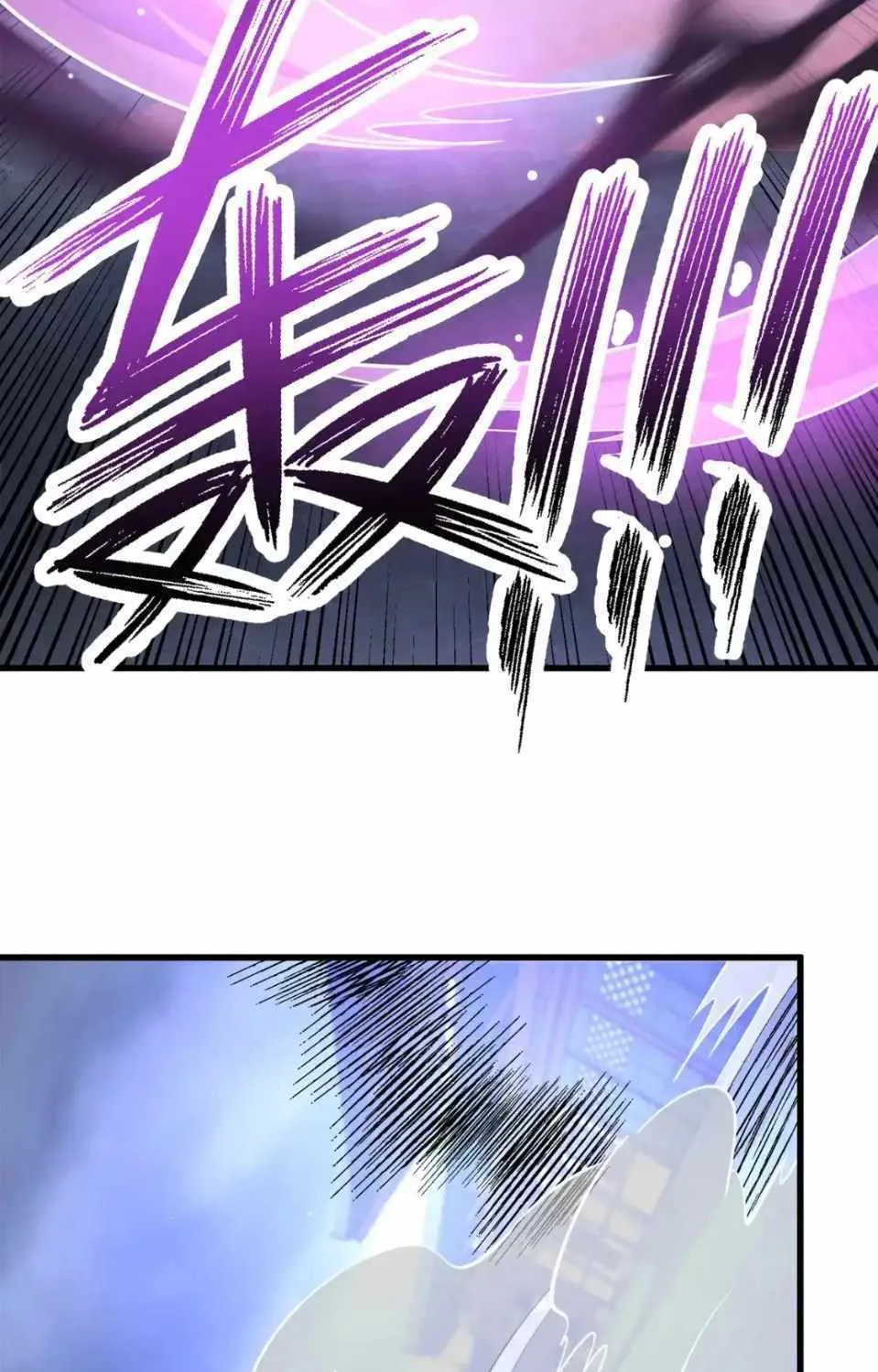 Divine Urban God Chapter 138 page 33 - 