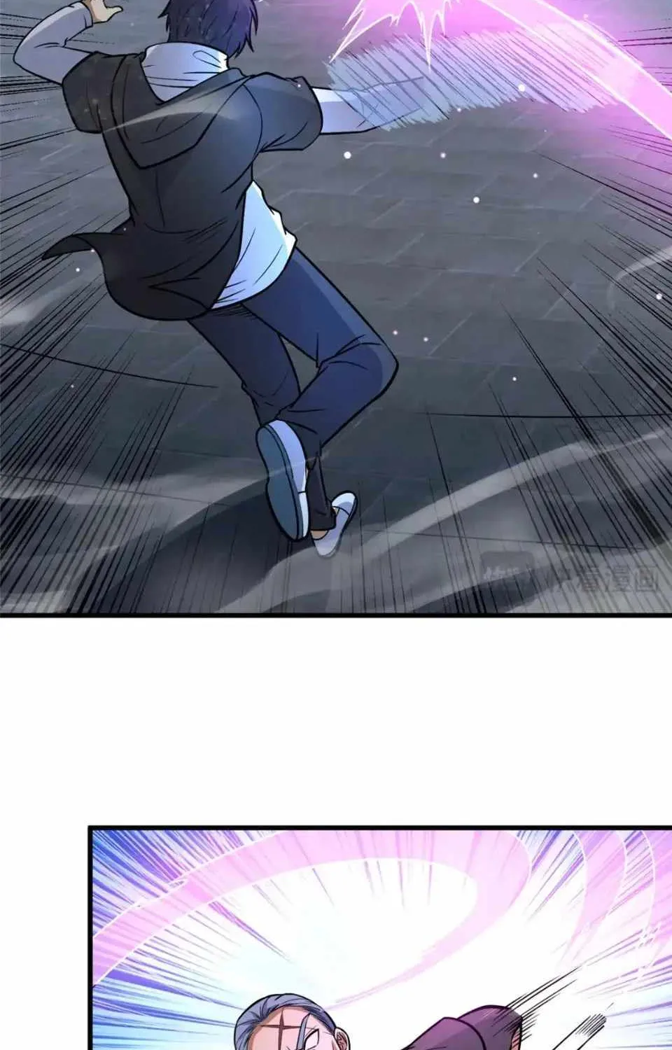 Divine Urban God Chapter 138 page 46 - 