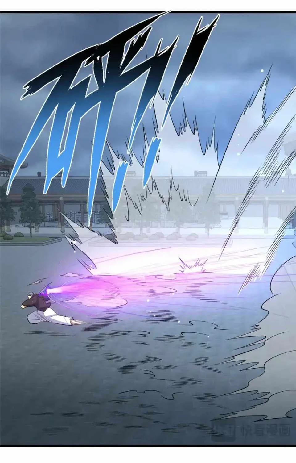 Divine Urban God Chapter 138 page 60 - 