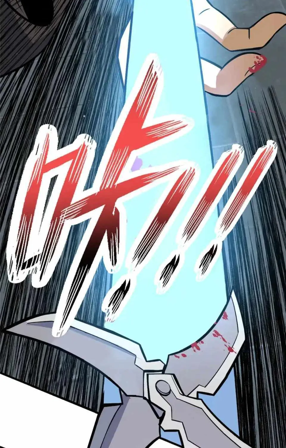 Divine Urban God Chapter 138 page 65 - 