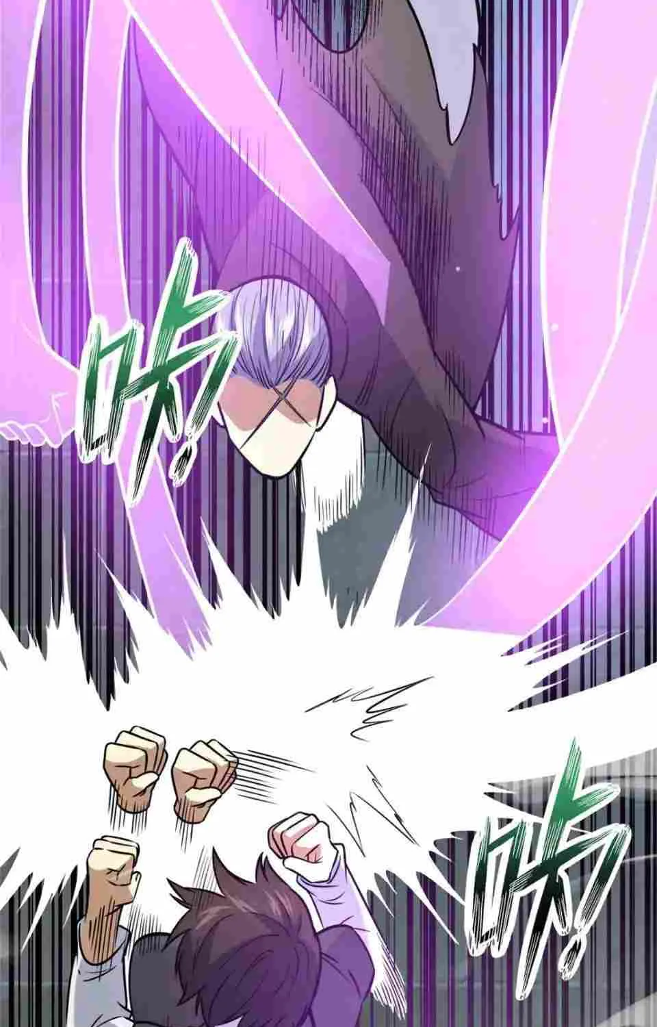 Divine Urban God Chapter 138 page 73 - 