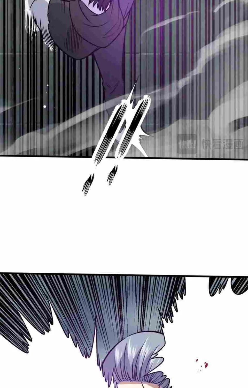 Divine Urban God Chapter 138 page 74 - 