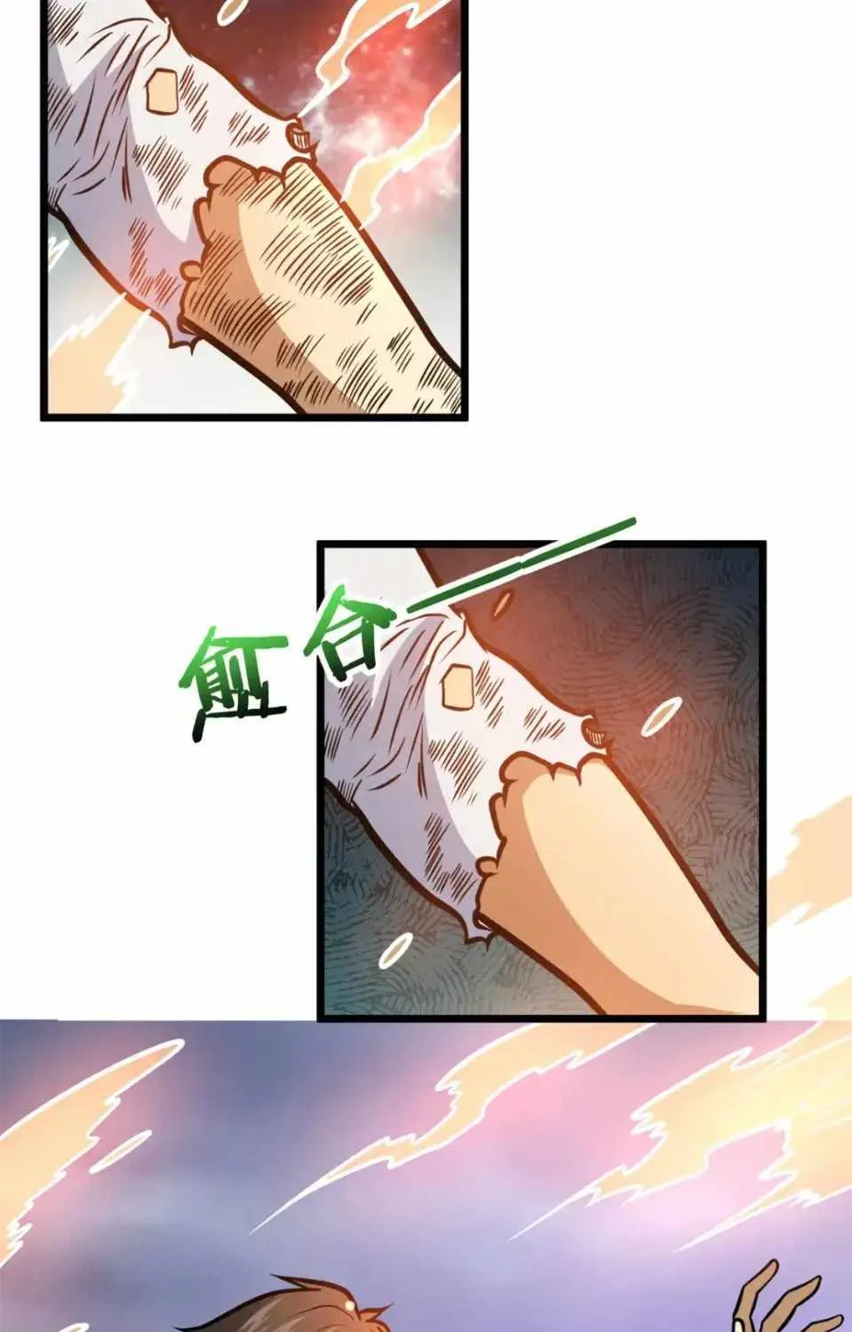 Divine Urban God Chapter 139 page 43 - 