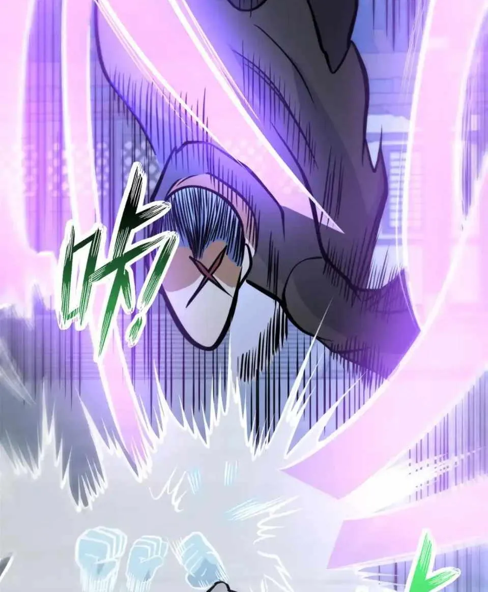 Divine Urban God Chapter 139 page 6 - 
