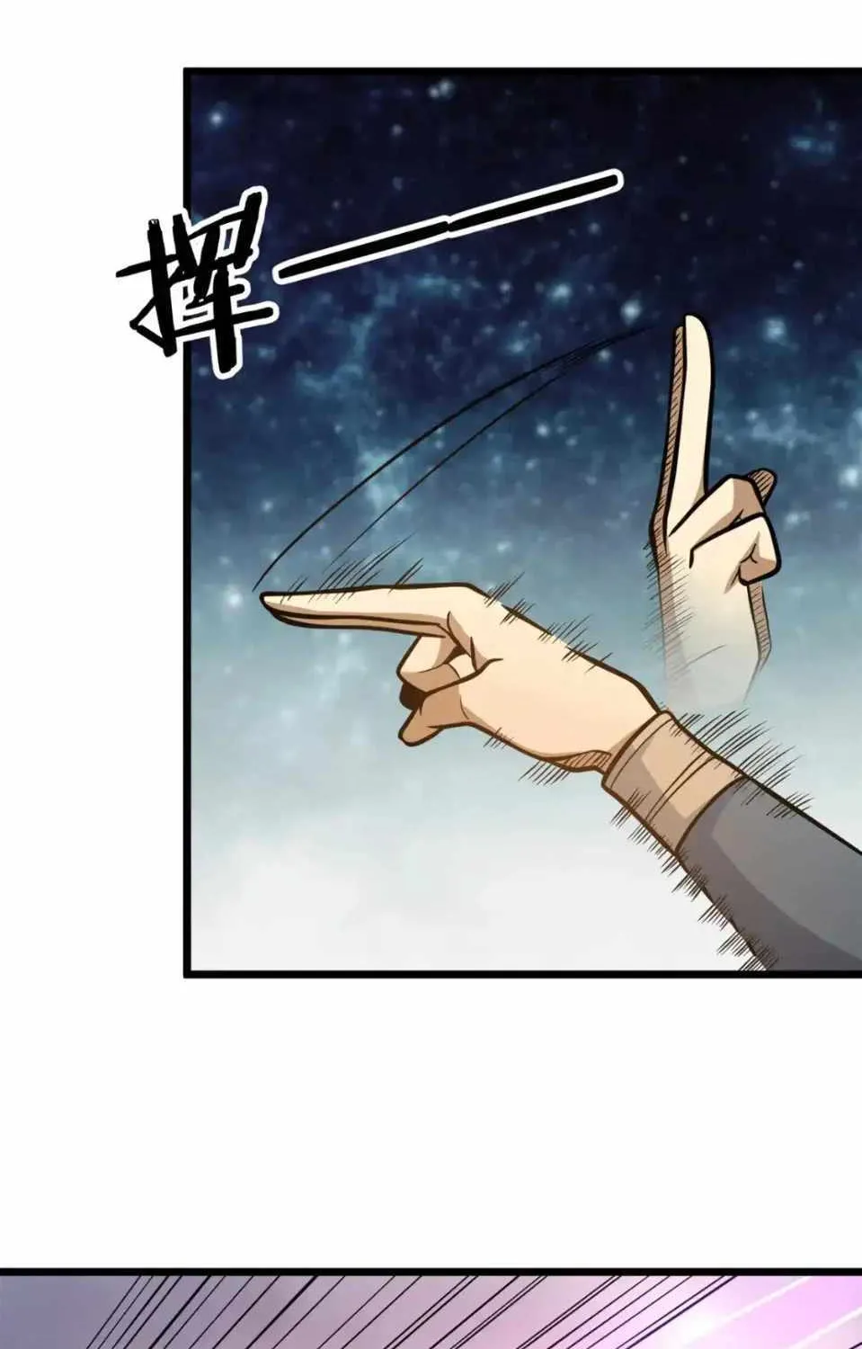 Divine Urban God Chapter 139 page 58 - 