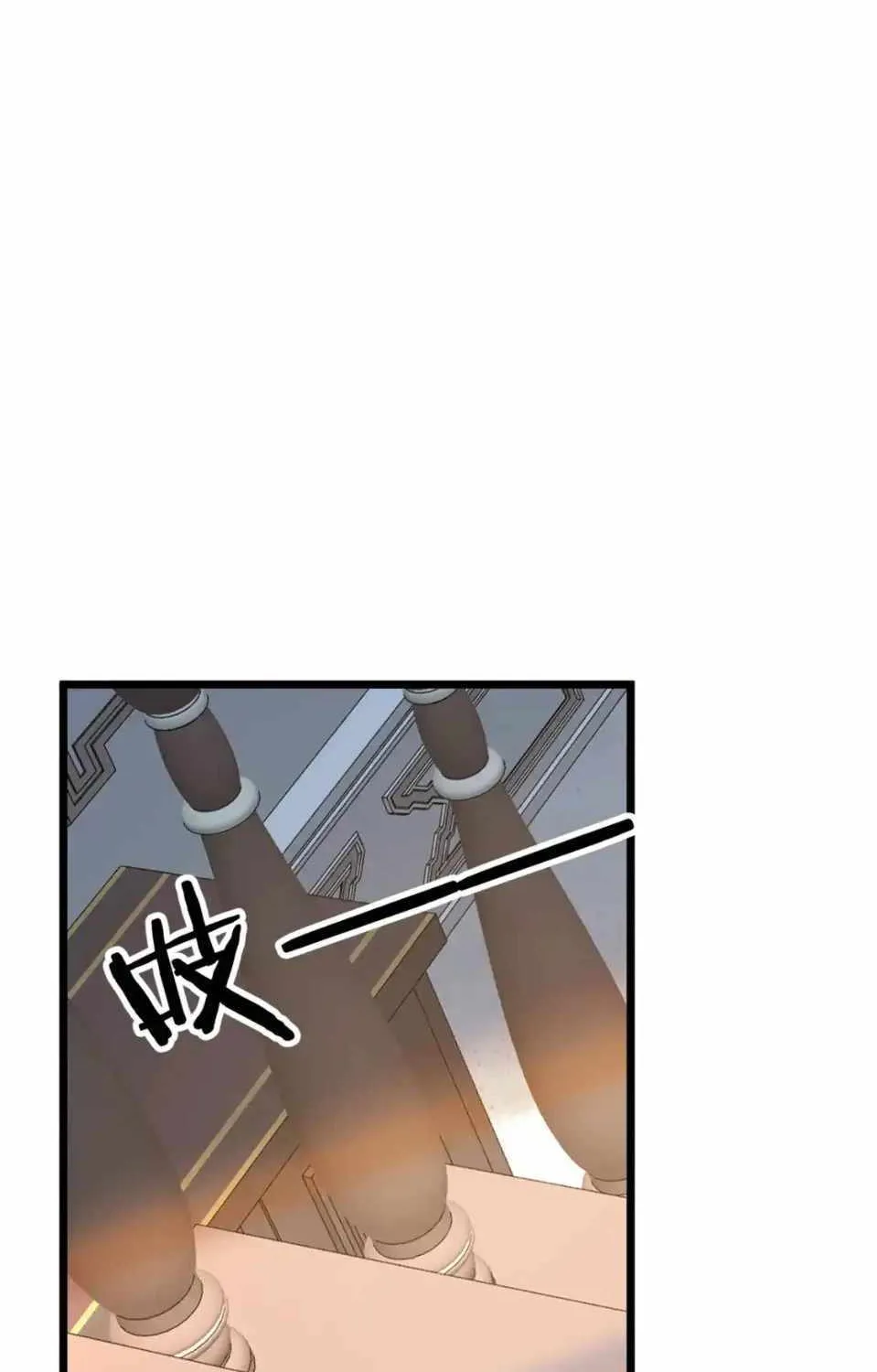 Divine Urban God Chapter 139 page 69 - 