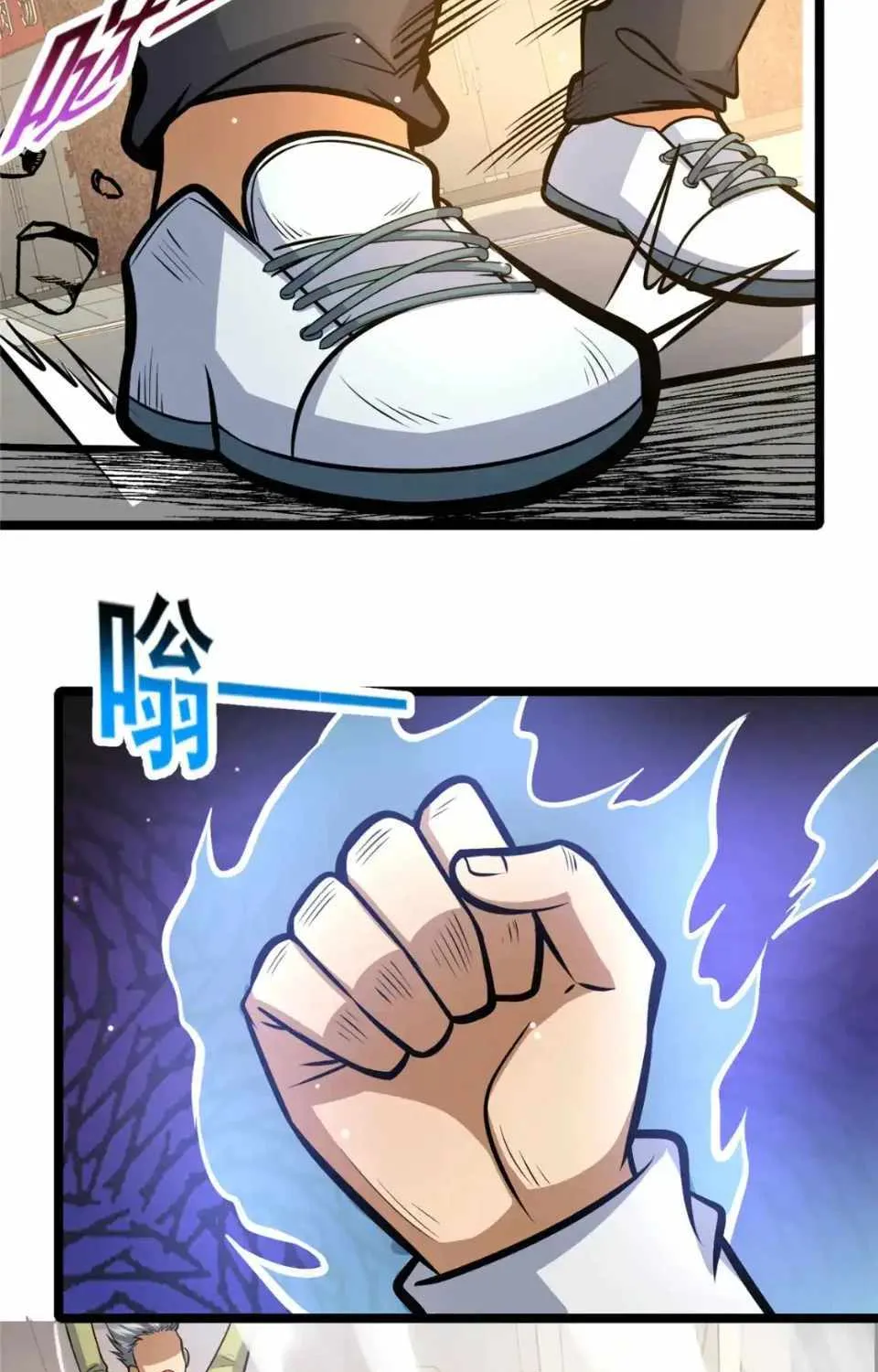 Divine Urban God Chapter 144 page 29 - 