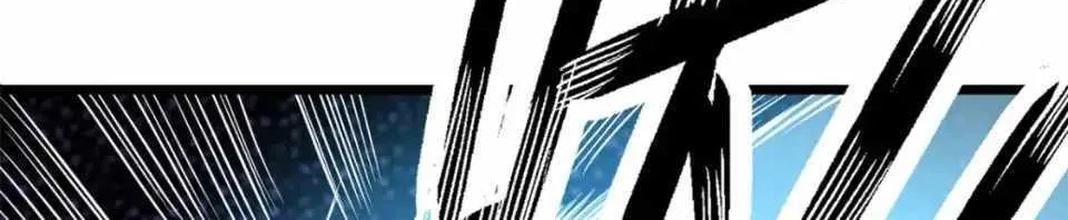 Divine Urban God Chapter 147 page 64 - 