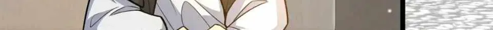 Divine Urban God Chapter 148 page 28 - 