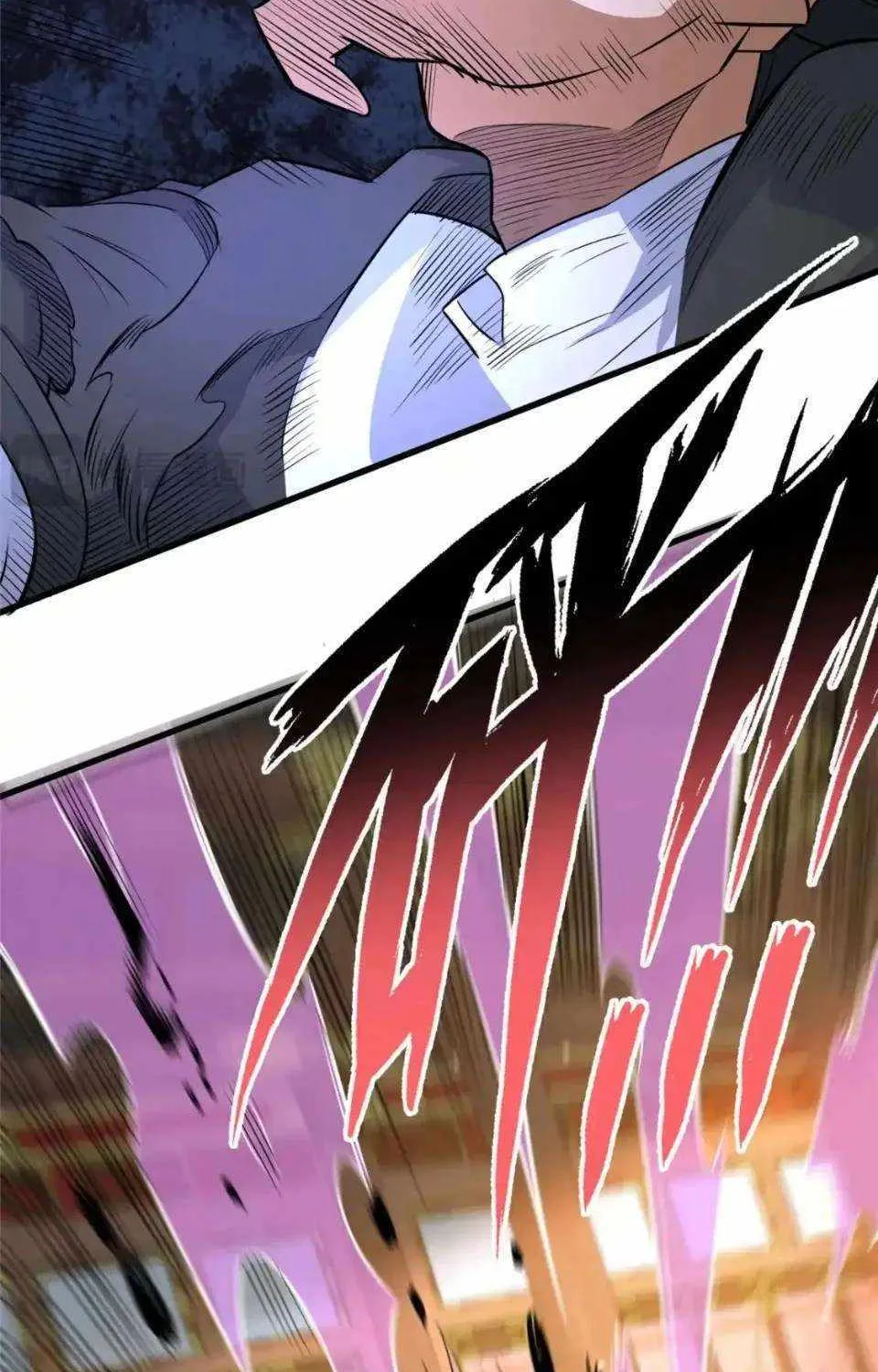 Divine Urban God Chapter 152 page 26 - 