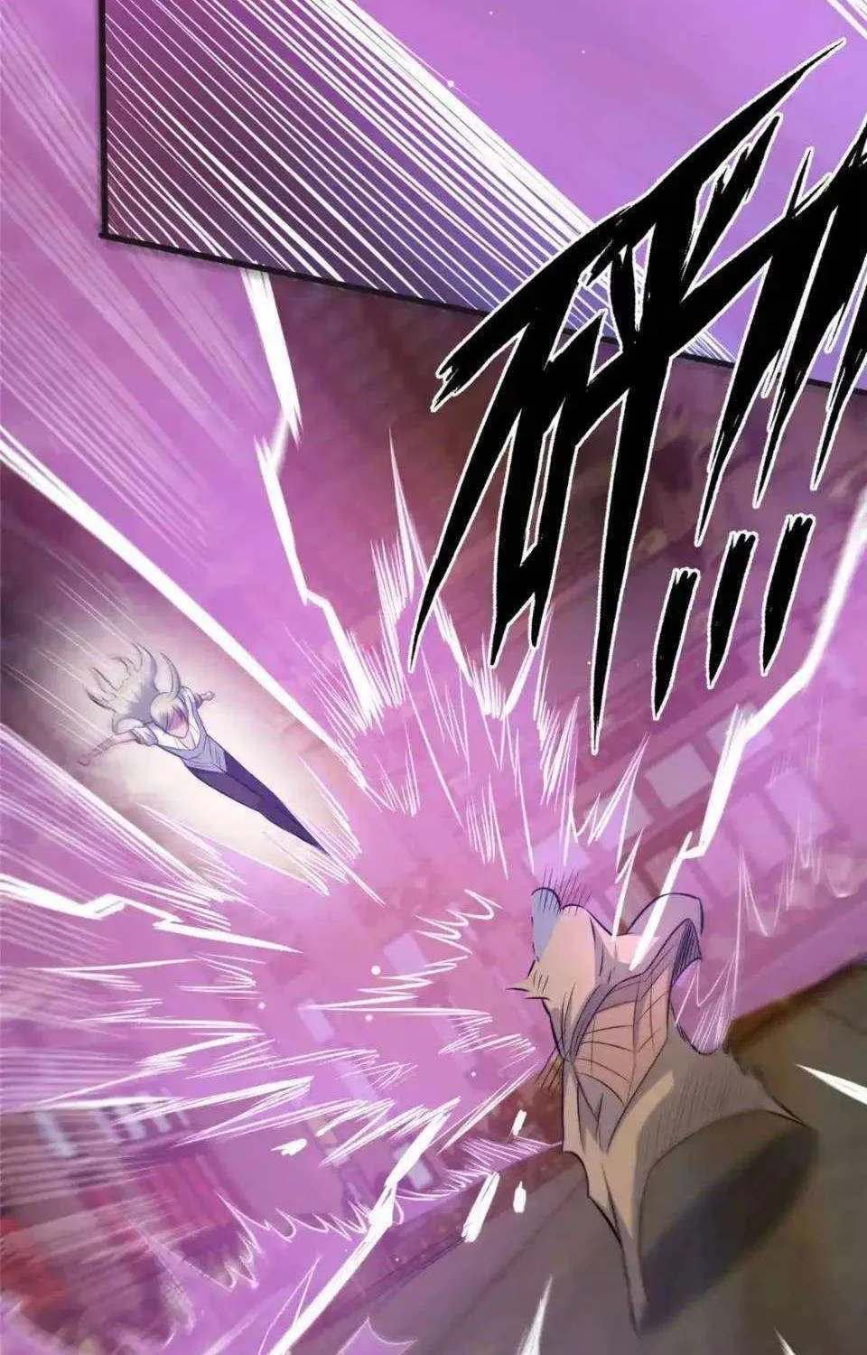 Divine Urban God Chapter 152 page 50 - 