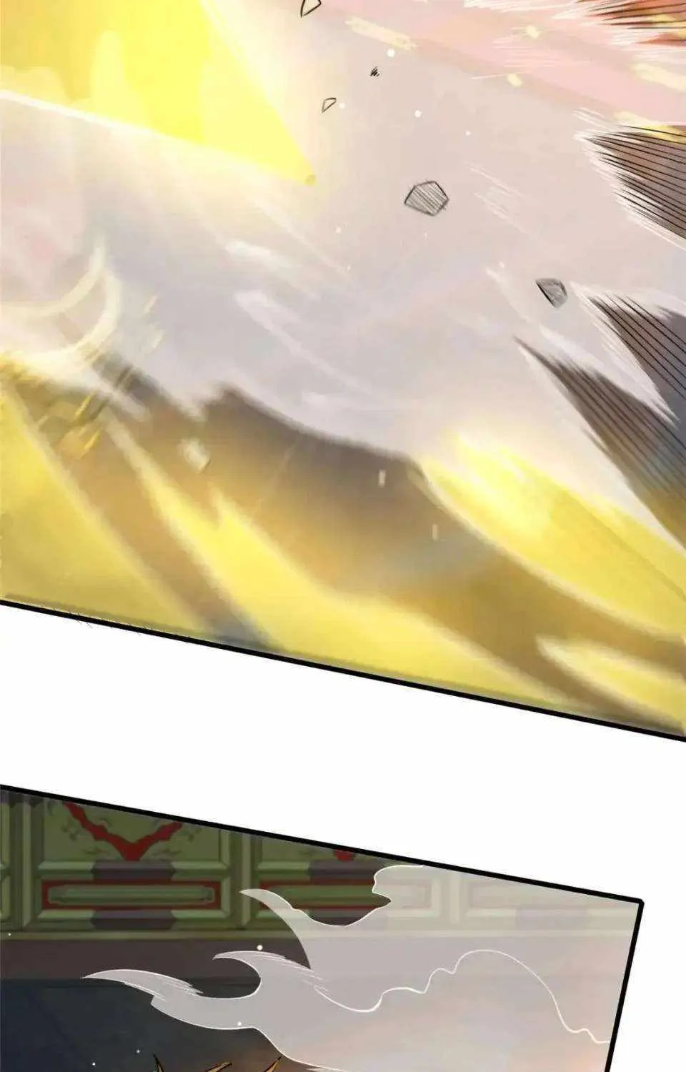 Divine Urban God Chapter 152 page 55 - 