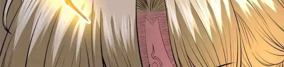 Divine Urban God Chapter 152 page 65 - 