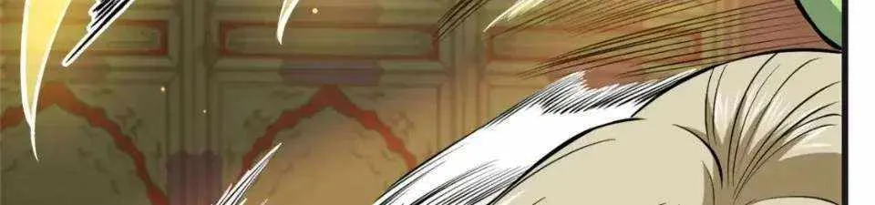Divine Urban God Chapter 152 page 70 - 