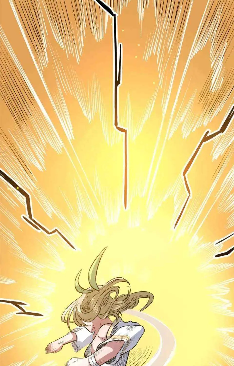 Divine Urban God Chapter 152 page 72 - 