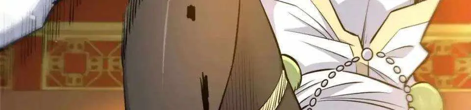 Divine Urban God Chapter 152 page 80 - 