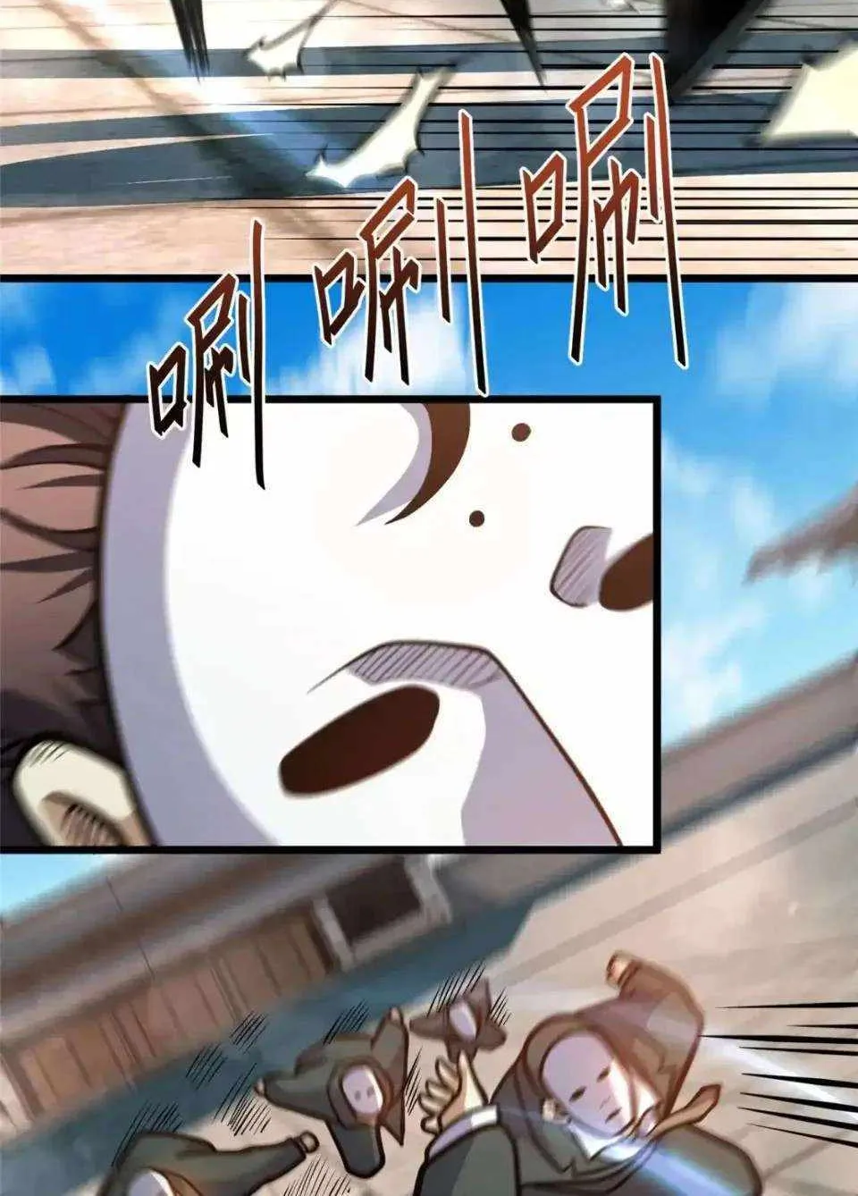 Divine Urban God Chapter 153 page 32 - 
