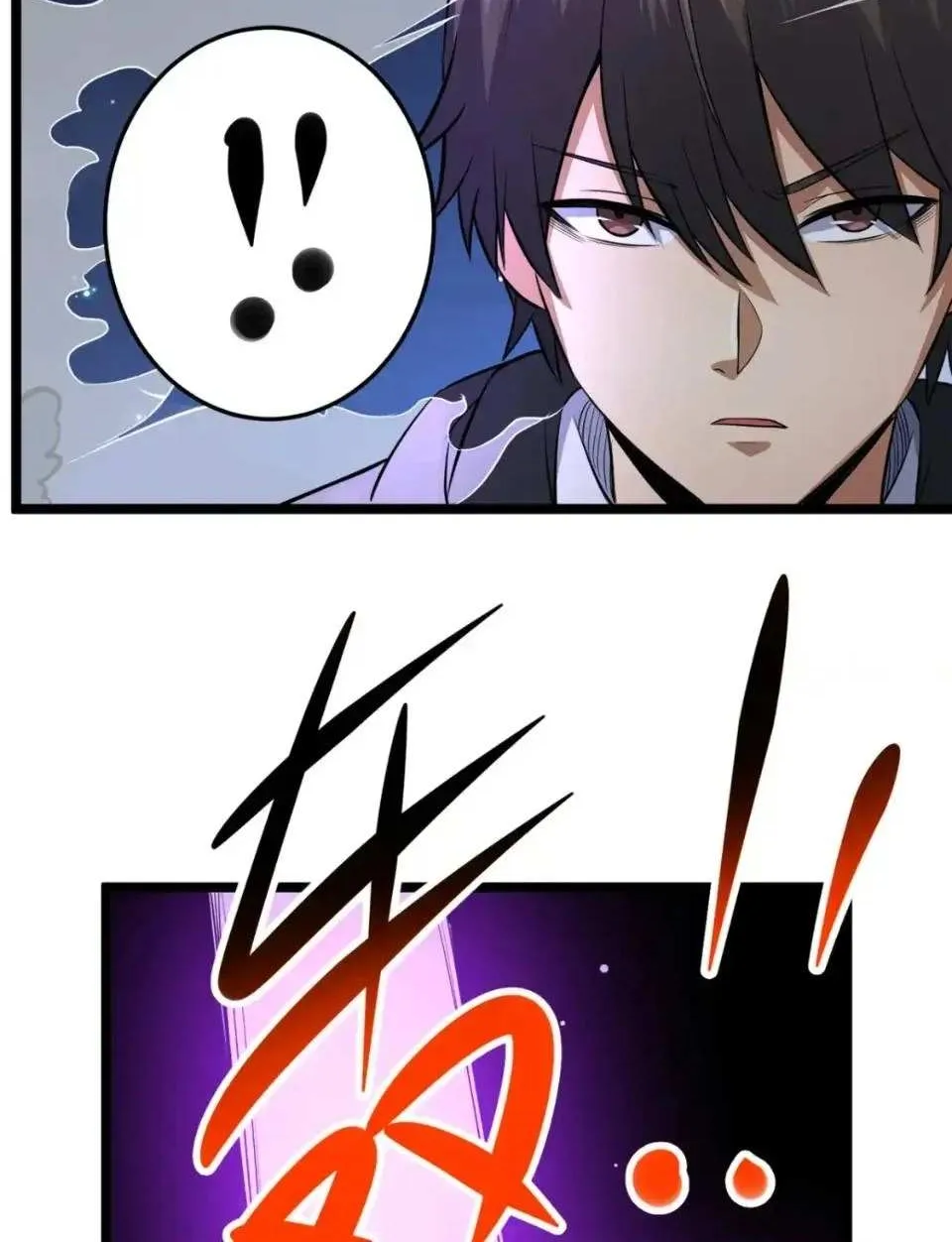 Divine Urban God Chapter 157 page 20 - 