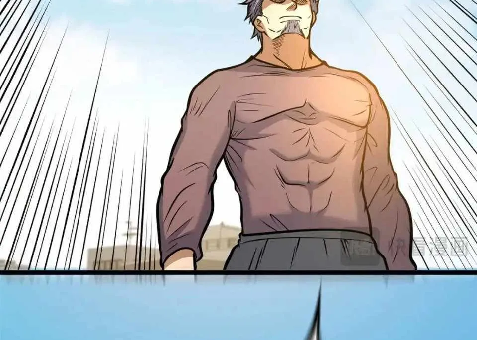 Divine Urban God Chapter 158 page 66 - 
