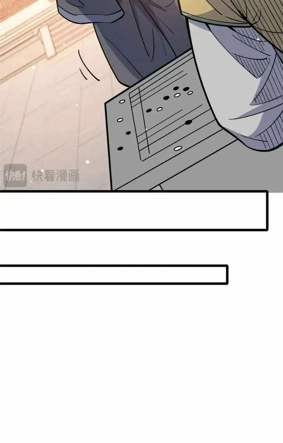 Divine Urban God Chapter 161 page 15 - 