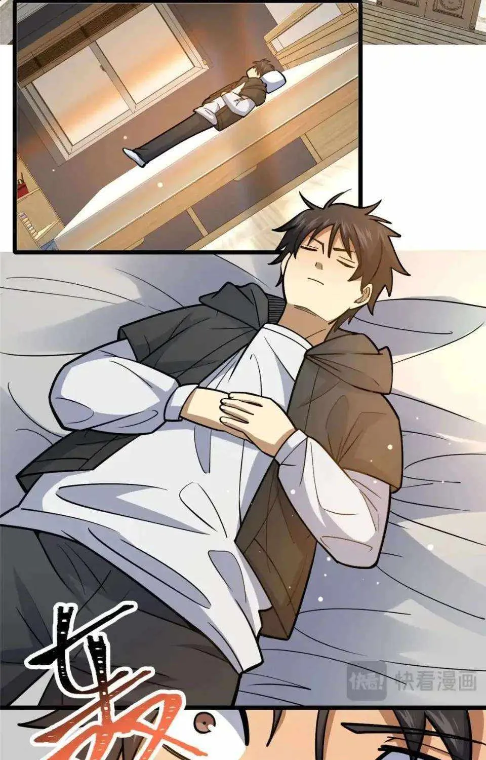 Divine Urban God Chapter 161 page 41 - 