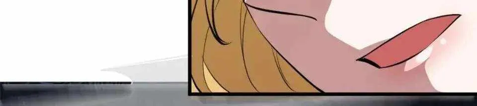 Divine Urban God Chapter 162 page 25 - 