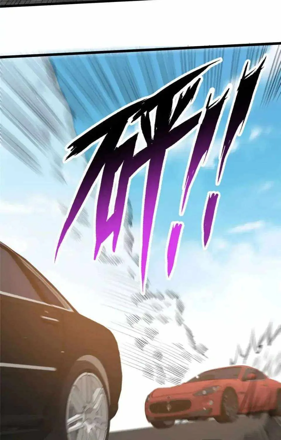 Divine Urban God Chapter 162 page 31 - 