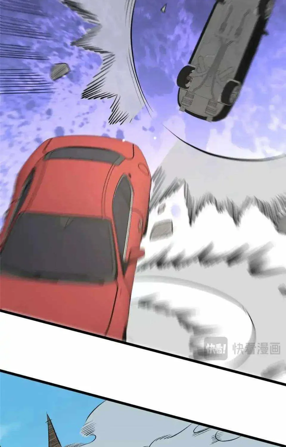 Divine Urban God Chapter 162 page 63 - 