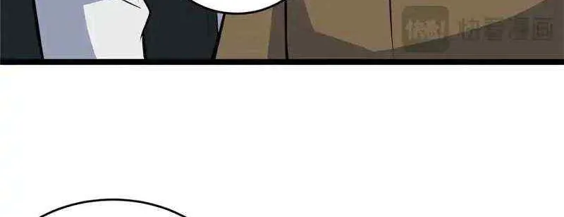 Divine Urban God Chapter 164 page 12 - 