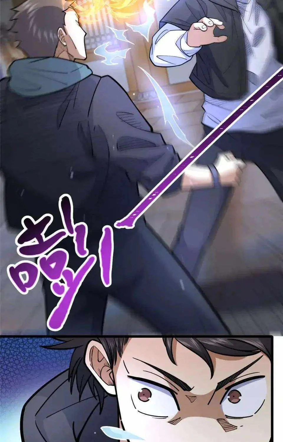 Divine Urban God Chapter 166 page 11 - 