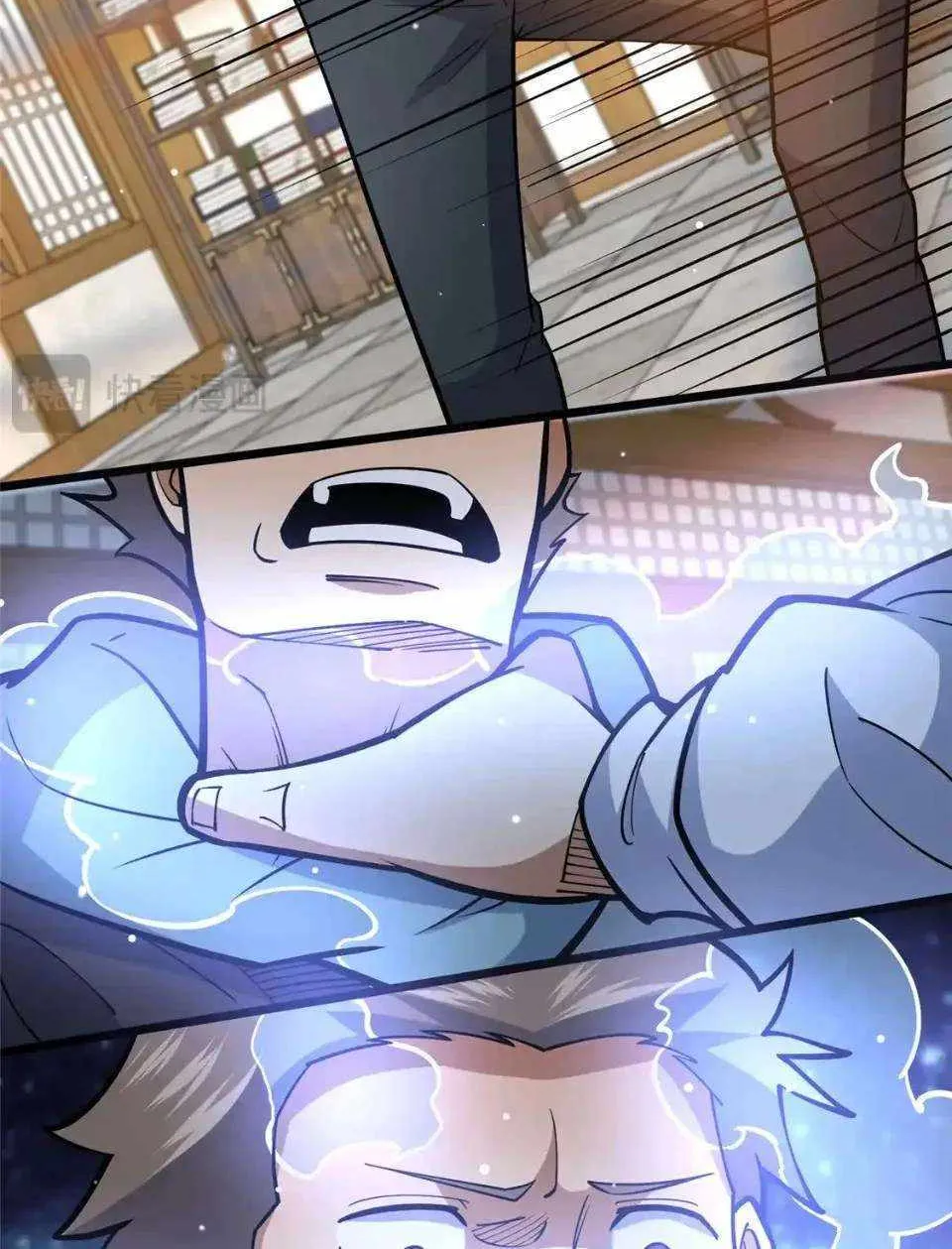 Divine Urban God Chapter 166 page 9 - 